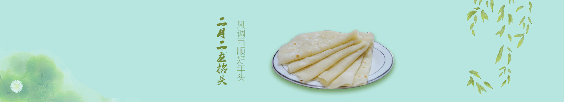 重庆火锅底料批发